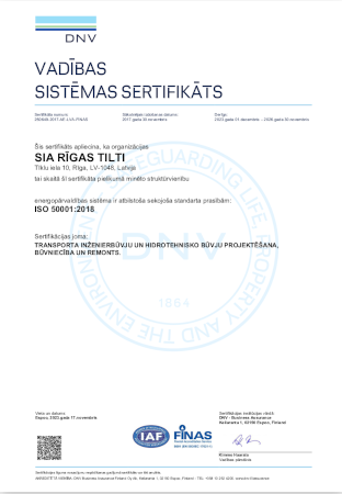 ISO50001