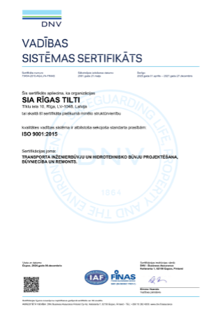 ISO9001